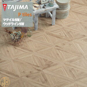 yP[XzEbhCNW b\ CTCY ^W}tA^C RNV 304.8mm×304.8mm×3.0mm WRC1601 WRC1602 XbVp[Pbg WOODLINE TAJIMA COLLECTION P^C m[bNXdl NOWAX Z