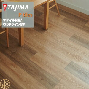 yP[XzEbhCNW b\ OTCY ^W}tA^C RNV 184.2mm×1219.2mm×3.0mm WRO1607 WRO1608 VNI[N WOODLINE TAJIMA COLLECTION P^C m[bNXdl NOWAX Z X