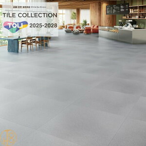 yP[Xz   CXg[EA rj^C 900mm×900mm3mm PST4015-PST4018 OhrXN tA^C TOLI ROYALSTONE tA}bg ` ^C  JtF  t