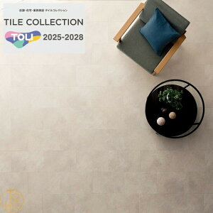 yP[Xz   CXg[ rj^C ` 3mm PST4063`PST4064 pXg[ tA^C TOLI ROYALSTONE tA}bg ^C  JtF  tA[^C Ζ