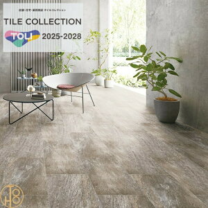 yP[Xz   CXg[EA rj^C 457.2×914.43mm PST4096`PST4097 ` ][gNH[cTCg tA^C TOLI ROYALSTONE tA}bg ^C  JtF 