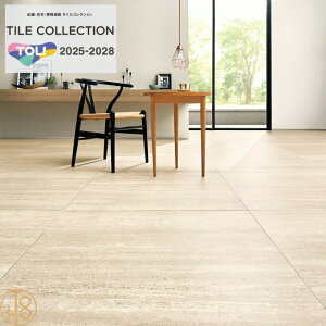 yP[Xz   CXg[EA rj^C 900×9003mm PST4112 唻` x[W tA^C TOLI ROYALSTONE tA}bg ^C  JtF  tA[^C