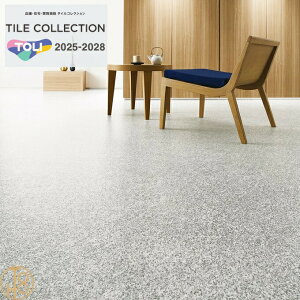 yz   CXg[ rj^C 450×4503mm ViPST4121 iPST3111PST2213 Ojbg ` tA^C TOLI ROYALSTONE tA}bg ^C  JtF  t