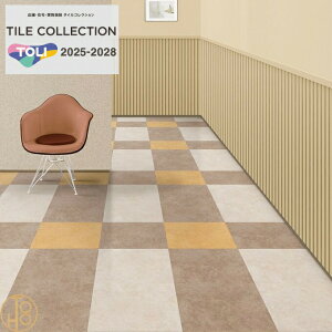 yP[Xz   CXg[ rj^C 450×4503mm PST4128-PST4135 v[ `   tA^C TOLI ROYALSTONE tA}bg ^C  JtF  tA[^C