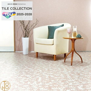 yP[Xz   CXg[E~iX rj^C 450×4503mm PST4156   }JCUN ` tA^C TOLI ROYALSTONE tA}bg ^C  JtF 