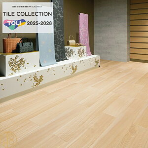 yP[Xz   CEbh rj^C 180×12603mm PWT4308 MBwi񂵂イЂ̂j` ؖڕ tA^C TOLI ROYALSTONE tA}bg ^C  JtF  