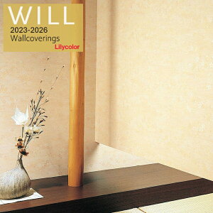 ̂ȂYǎ J NX sR sR h Lilycolor EB2023-2026 Vz tH[ ǎ\ւ ItBX X Lb` gC  LW-283 LW-284 LW-285