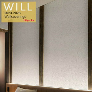 ̂ȂYǎ J NX sR sR h Lilycolor EB2023-2026 Vz tH[ ǎ\ւ ItBX X Lb` gC  LW-286 LW-287 LW-288