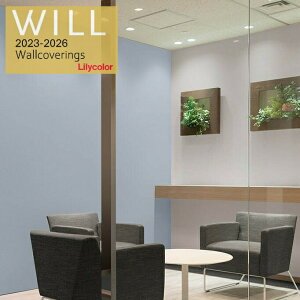 ̂ȂYǎ J NX sR sR h R h~ L Lilycolor EB2023-2026 Vz tH[ ǎ\ւ ItBX X Lb` gC  LW-481 LW-482 LW-483 LW-484 LW