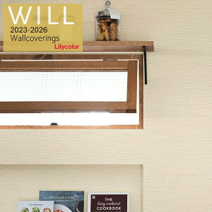 ̂ȂYǎ J NX sR sR h R h~ L Lilycolor EB2023-2026 Vz tH[ ǎ\ւ ItBX X Lb` gC  LW-495 LW-496 LW-497 LW-498