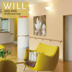 ̂ȂYǎ J NX sR sR h R h~ L Lilycolor EB2023-2026 Vz tH[ ǎ\ւ ItBX X Lb` gC  LW-516 LW-517 LW-518 LW-519 LW