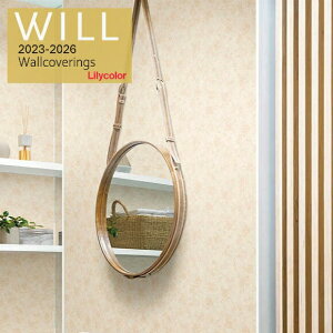 ̂ȂYǎ J NX sR sR h R h~ L Lilycolor EB2023-2026 Vz tH[ ǎ\ւ ItBX X Lb` gC  LW-533 LW-534 LW-535 LW-536 LW