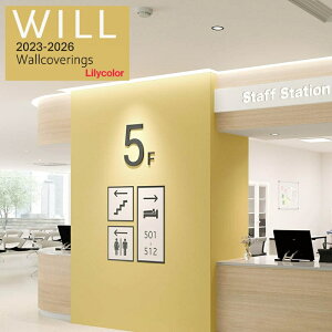 ̂ȂYǎ J NX sR sR h gbvR[g Lilycolor EB2023-2026 Vz tH[ ǎ\ւ ItBX X Lb` gC  LW-602 LW-603 LW-604 LW-605 LW-606