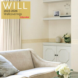 ̂ȂYǎ J NX {[_[ǎ sR sR h R L Lilycolor EB2023-2026 Vz tH[ ǎ\ւ ItBX X Lb` gC  LW-794 LW-795 13.5cm