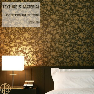 ̂ȂYǎ TQcSGM NX 91.5cm sR  SGM1208 nǎ GNZNg HAKU  1mPʂ璍\