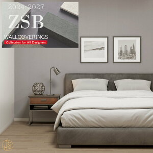 �T���Q�c�ǎ� ZSB2024 - 2027��92cm �\�ʋ��x �A�b�v ���� �R�� �h���� ���n zsb122-130