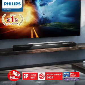 yVGP2025 SUMMER܁zPhilips TEho[ er Xs[J[ TuE[t@[  620w 7.2.1ch IMAX Enhanced Dolby Atmos z[VA^[ Xs[J[ Q[ X}[gtH p\R X}z ipad AirPlay TV 