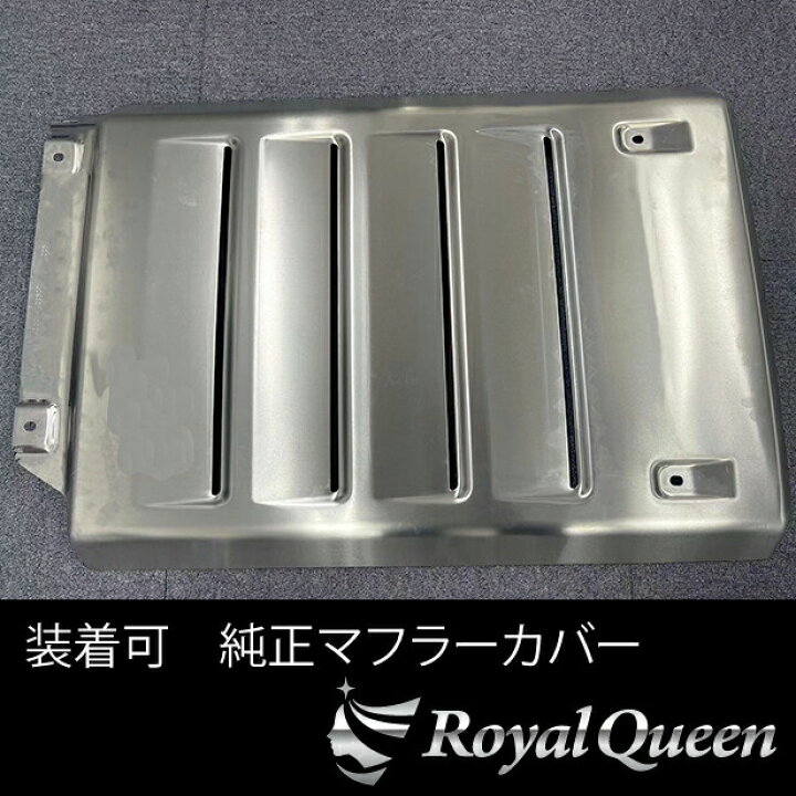 楽天市場】新商品♪【送料無料】大型商品【三菱ふそう 新型 21スーパー 