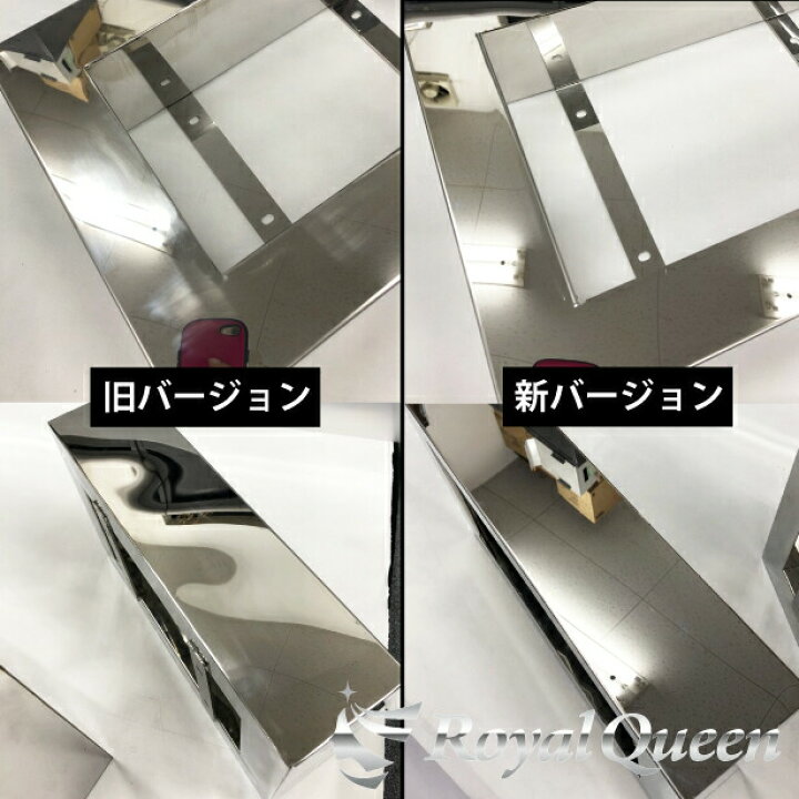 楽天市場】【送料無料】【リニューアル♪字光式OK♪大型車用 特大角 