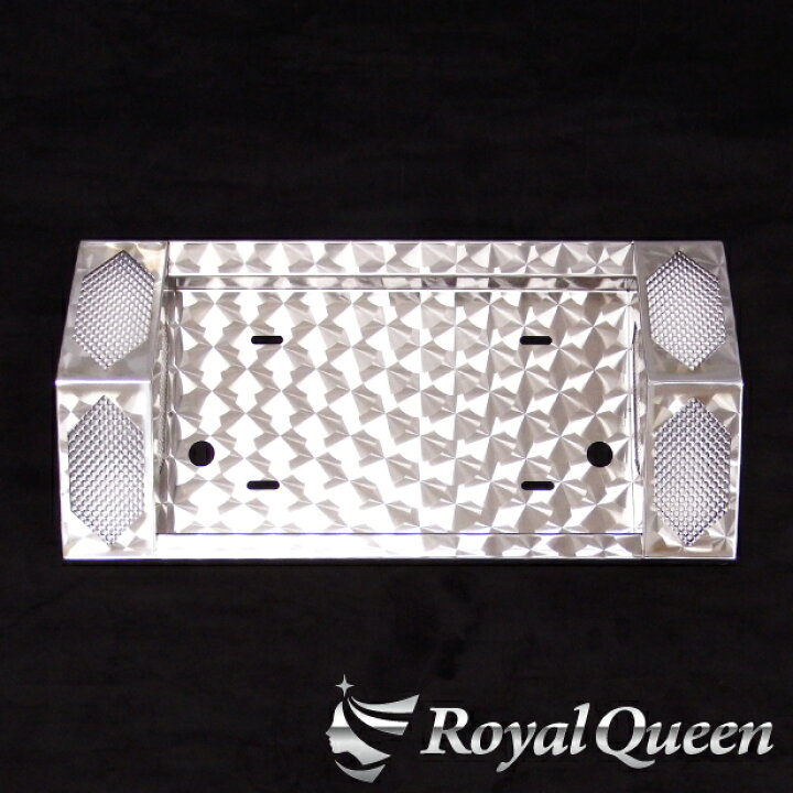 楽天市場 送料無料 トンガリ ワイド ナンバーフレーム プラ板付き Ledユニット無し ウロコ柄 中型車用 トラック デコトラ パーツ トラック用品 ステンレス Royalqueen Rqnc Royal Queen 楽天市場 送料無料 トンガリ ワイド ナンバーフレーム プラ板付き Ledユニット無し ウロコ柄 中型車用 トラック デコトラ パーツ トラック用品 ステンレス Royalqueen Rqnc Royal Queen