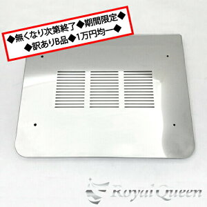 Ȃ莟IԌ聟󂠂Bi1~ψꁟyUD TRUCKS V^ 21NI/p[tFNgNI }t[Jo[ ^CvA  #1000zgbN fRg p[c gbNpi Xe