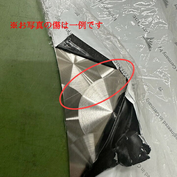 楽天市場】【送料無料】訳あり格安B品☆大型商品【日野 グランド 