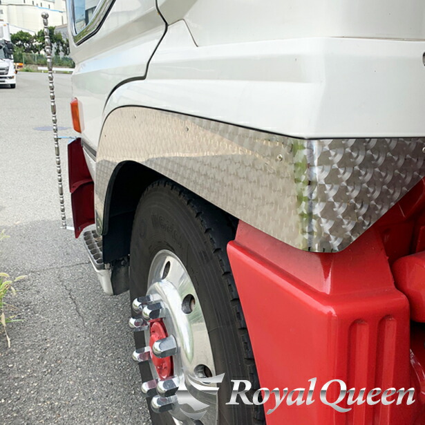 【送料無料】大型商品【三菱ふそう スーパーグレート スーパーキャブ用 オーバーフェンダーパネル 蛇の目ウロコ柄 左右セット】FUSO スパグレ  トラック デコトラ パーツ トラック用品 ステンレス RoyalQueen | Royal Queen