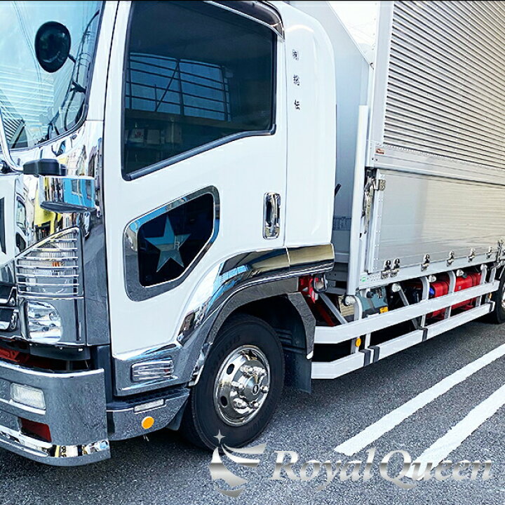 楽天市場】【送料無料】大型商品【いすゞ 新型フォワード(07フォワード 