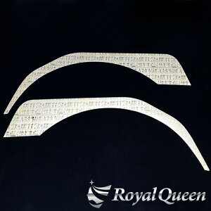 yzyOHӂ xXg/NEW/tR/t@C^[ tF_[pl XeX GWvg EZbgzFUSO gbN fRg p[c gbNpi RoyalQueen