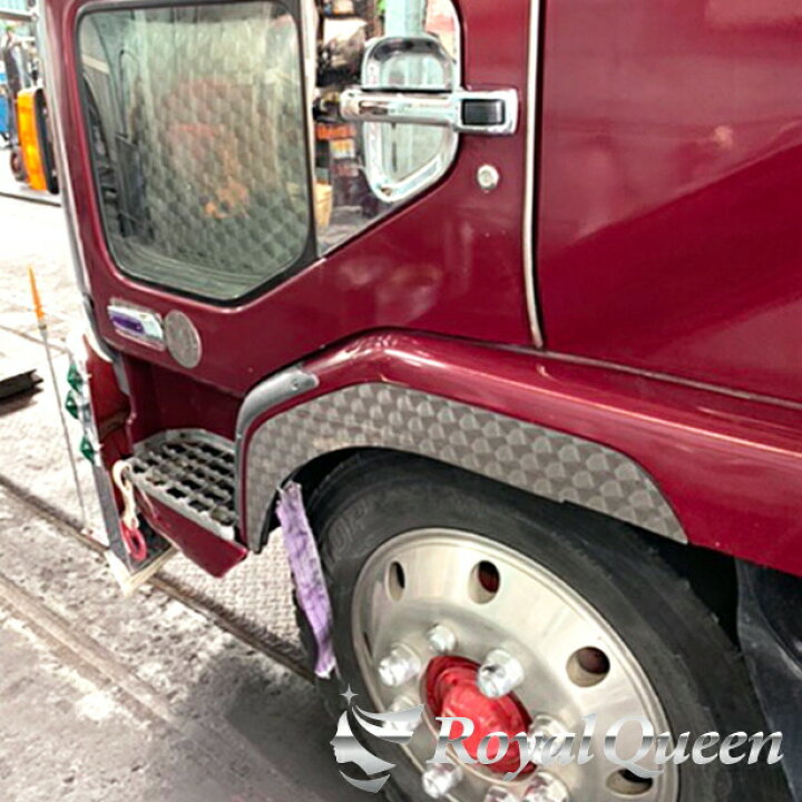 楽天市場 送料無料 Udtrucks ファインコンドル H5 1 H23 7 フェンダーパネル ステンレス ウロコ柄 左右セット Ud コンドル トラック デコトラ パーツ トラック用品 Royalqueen Royal Queen
