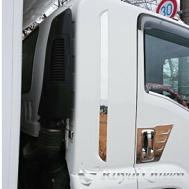 楽天市場】 窓板パネル > いすゞ / ISUZU > 07フォワード用 : Royal Queen
