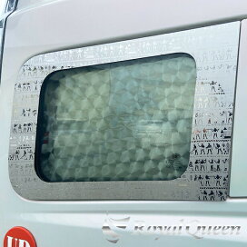 楽天市場】 窓板パネル > UDトラックス / UD TRUCKS > フレンズ 