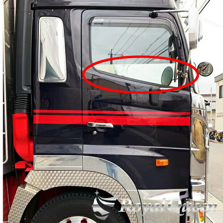 楽天市場】【送料無料】【日野 新型 17プロフィア/17レンジャー 