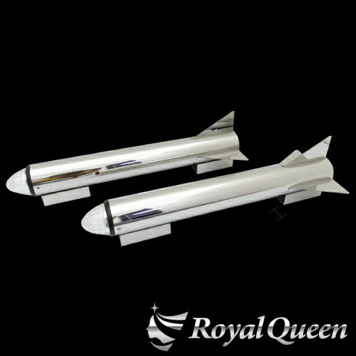 楽天市場】【送料無料】【ロケットマーカー キャブロケット 670mm 