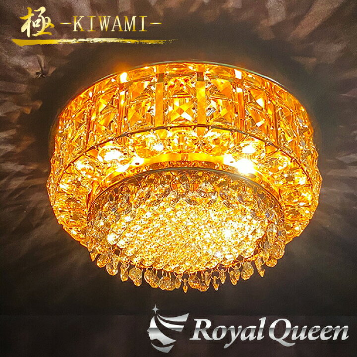 楽天市場】【送料無料】【Royal Queenオリジナル♪ゴールドメッキ 特殊  