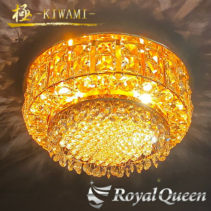 楽天市場】【送料無料】【Royal Queenオリジナル♪ゴールドメッキ 特殊 