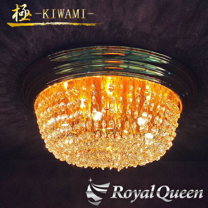 楽天市場】【送料無料】【バージョンUP♪ Royal Queenオリジナル  