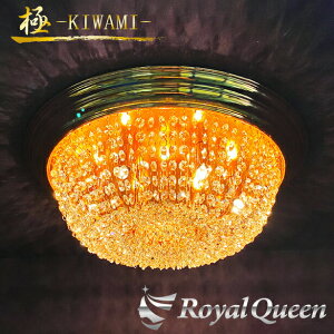 �y���������z�y�o�[�W����UP�� Royal Queen�I���W�i�����S�[���h���b�L ��񂲌^ �V�����f���A 500 �y��-KIWAMI- �z �V�݂� �Ɩ��z�g���b�N �f�R�g�� �p�[�c �g���b�N�p�i �o�X �X�����t�X�L�[ Royal