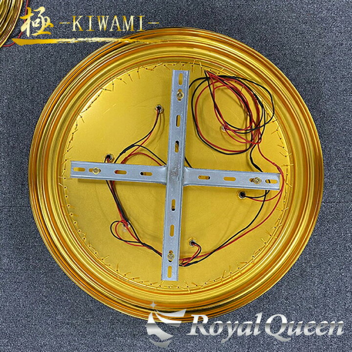 楽天市場】【送料無料】【バージョンUP♪ Royal Queenオリジナル 