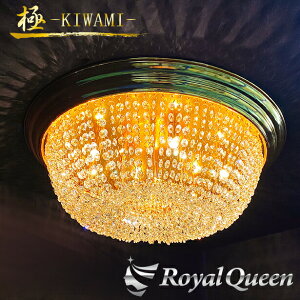 �y���������z�y�o�[�W����UP�� Royal Queen�I���W�i�����S�[���h���b�L ��񂲌^ �V�����f���A 600 �y��-KIWAMI- �z �V�݂� �Ɩ��z�g���b�N �f�R�g�� �p�[�c �g���b�N�p�i �o�X �X�����t�X�L�[ Royal