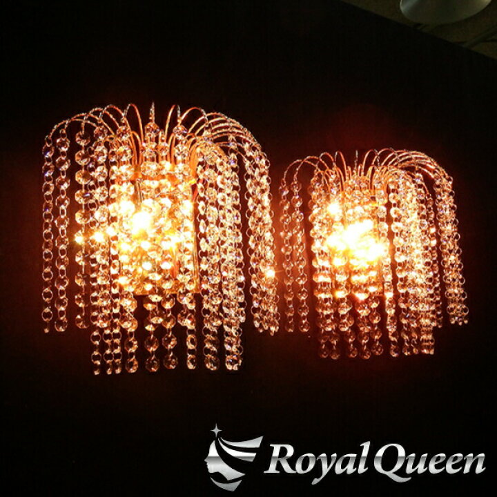 楽天市場】少し訳あり【送料無料】【☆Royal Queenオリジナル 