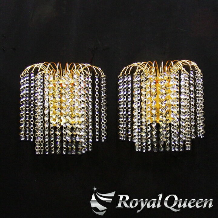 楽天市場】少し訳あり【送料無料】【☆Royal Queenオリジナル 