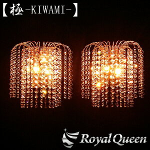 󂠂yzyRoyal QueenIWiS[hbL Ǌ| F VfAy-KIWAMI-z2ZbgzgbN fRg p[c gbNpi oX Ɩ RoyalQueenyRQCW2z