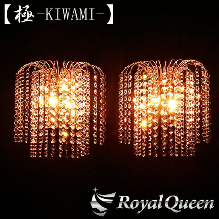 楽天市場】少し訳あり【送料無料】【☆Royal Queenオリジナル 