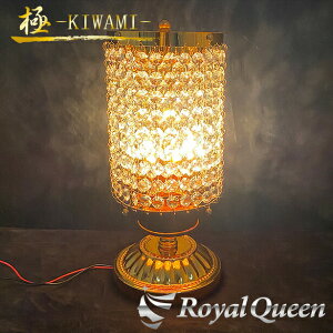 󂠂A20ItyzyRoyal QueenIWiS[hbL X^hVfA ()y-KIWAMI-z1 zgbN fRg p[c gbNpi oX Ɩ RoyalQueenyRQCDS3-2