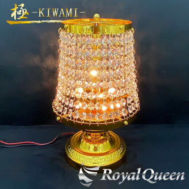 楽天市場】【送料無料】【☆Royal Queenオリジナル☆ゴールドメッキ 