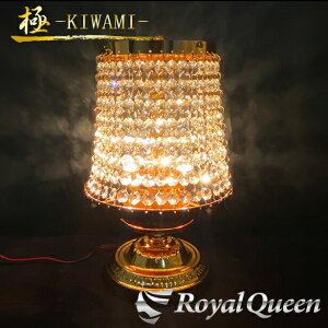 yzyRoyal QueenIWiS[hbL X^hVfA xm()y-KIWAMI-z1 z fRg p[c gbN VfA gbNpi oX Ɩ RoyalQueenyRQCDS1z