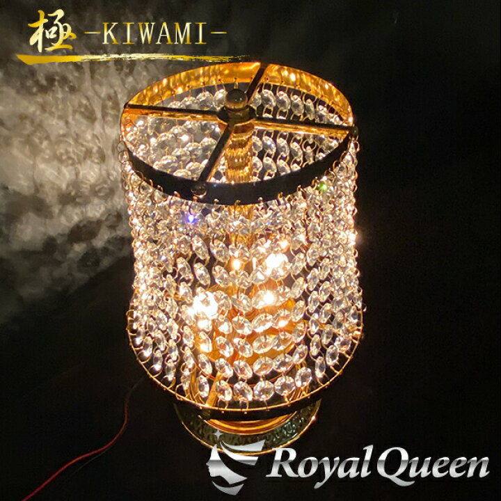 楽天市場】【送料無料】【☆Royal Queenオリジナル☆ゴールドメッキ 