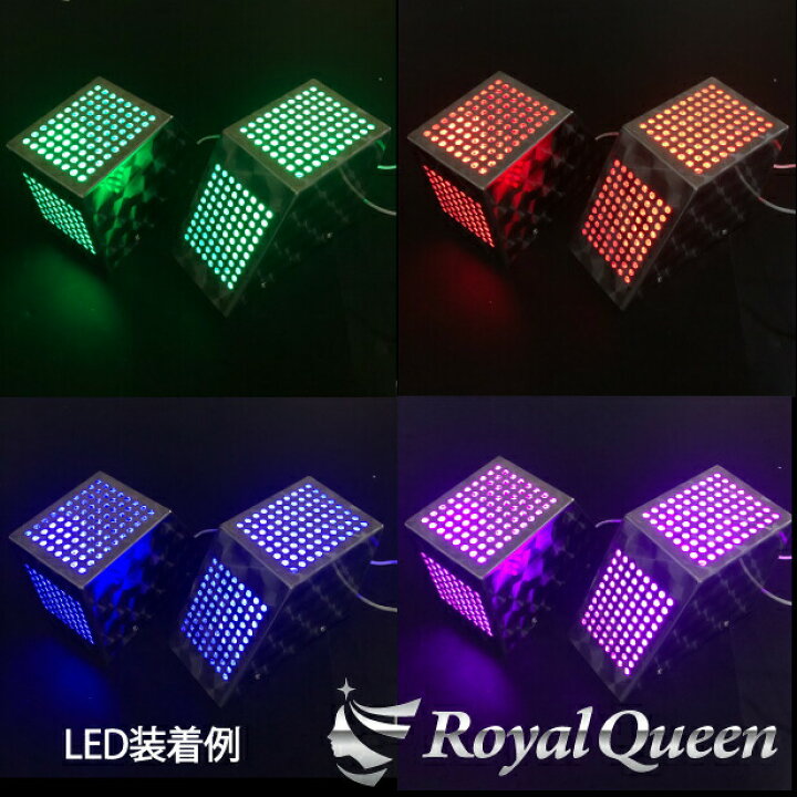 楽天市場】【送料無料】【バンパーブッシュ プラ板付(※LEDユニット無し 