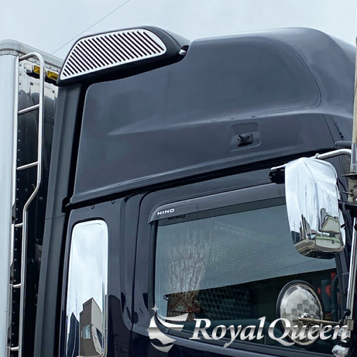 楽天市場 送料無料 日野 新型 17 プロフィア エアクリーナーダクト パネルｂ ウロコ柄 日野 Hino トラック デコトラ パーツ トラック用品 ステンレス Royalqueen Royal Queen